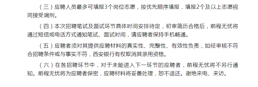 1698117970238521.png image.png