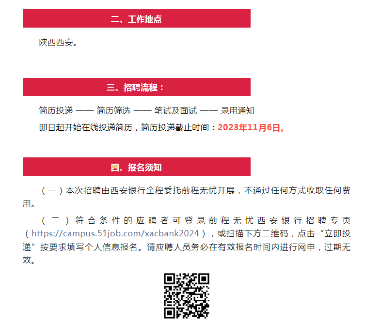 1698117833683743.png image.png